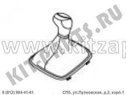 Чехол рычага КПП Livan X6 PRO  1016018265