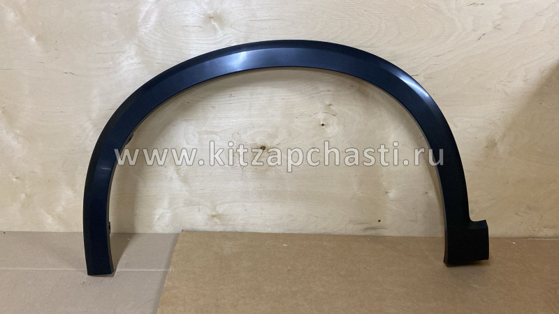 Арка колеса переднего левого  Geely Tugella 5035062400