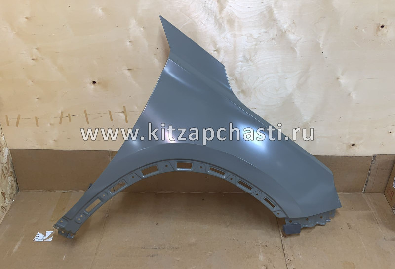 Крыло переднее правое Xcite X-Cross 8  553000123AADYJ Bodyparts