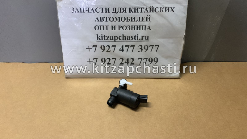 Мотор стеклоомывателя Xcite X-Cross 8  607000018AA  KOMTECHNOLOGY KT000000639