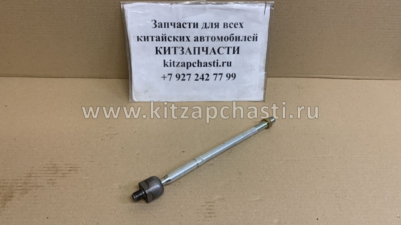 Рулевая тяга Chery Tiggo 4 T213401310